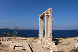 Η Πορτάρα