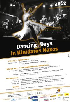 Dancing Days in Kinidaros Naxos (2012)